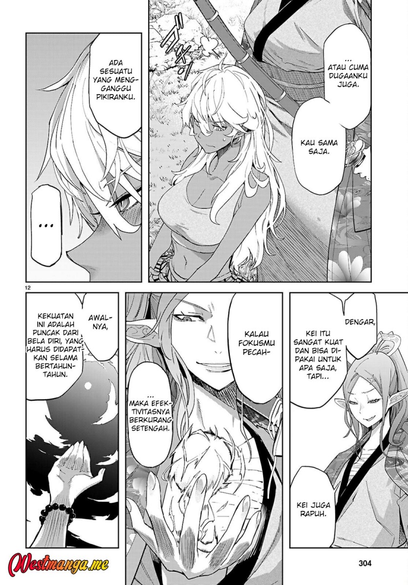 Dilarang COPAS - situs resmi www.mangacanblog.com - Komik game obu familia family senki 071 - chapter 71 72 Indonesia game obu familia family senki 071 - chapter 71 Terbaru 11|Baca Manga Komik Indonesia|Mangacan
